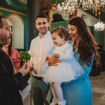 christening ema 24