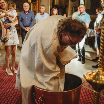 christening petar 10