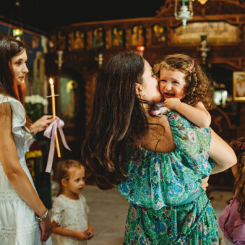 christening teya 15