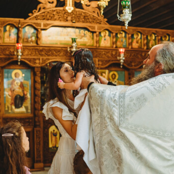christening teya 20